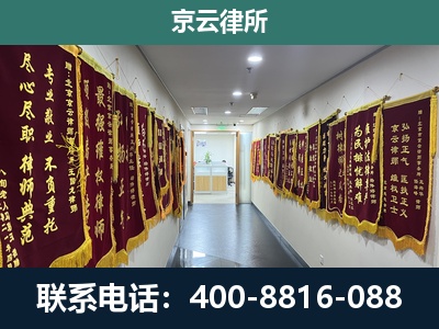 平乡-企业展示图