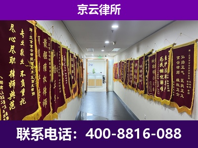 平乡-企业展示图